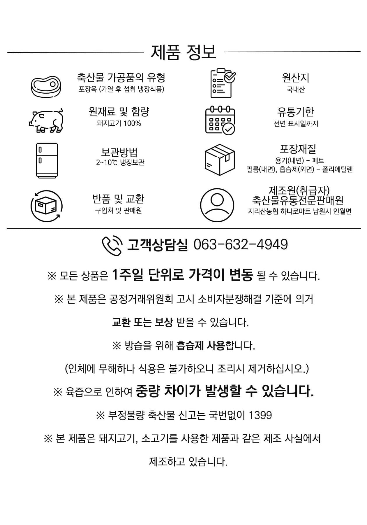 아트보드 21.jpg